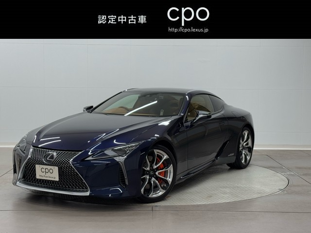 LC500h Sパッケージ