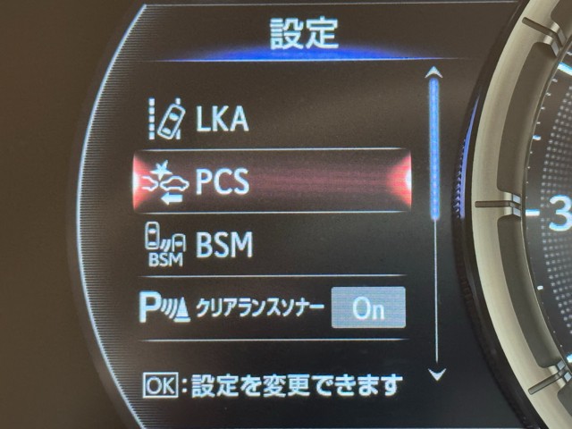 レクサス LC500h Sパッケージ