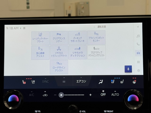 レクサス NX250 VER-L