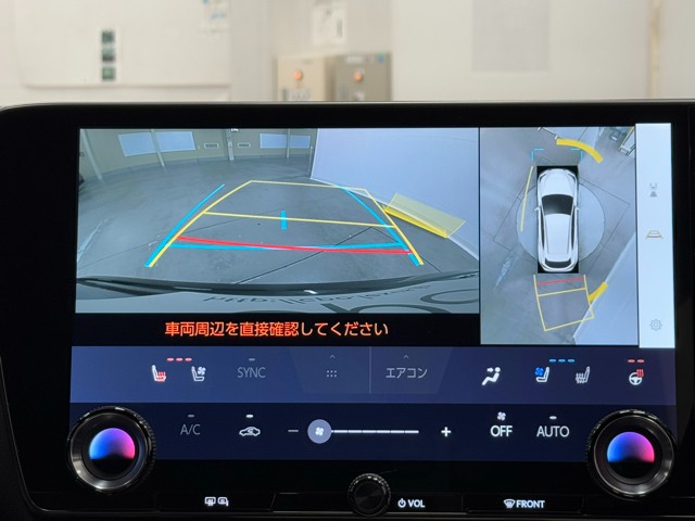 レクサス NX250 VER-L