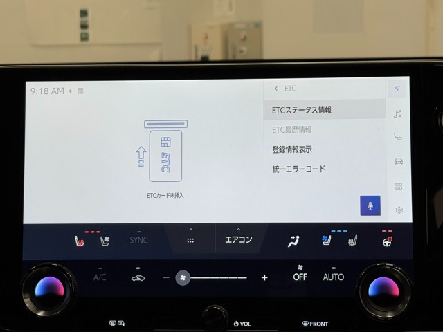 レクサス NX250 VER-L