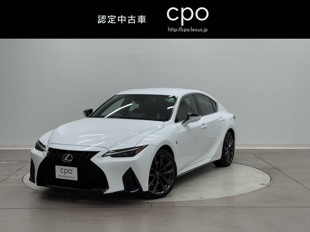 IS300h F SPORT