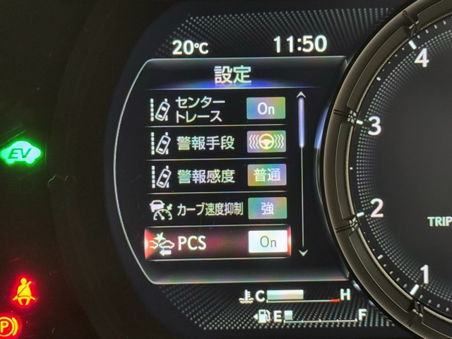 レクサス IS300h F SPORT