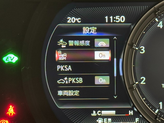 レクサス IS300h F SPORT