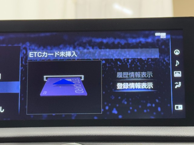 レクサス IS300h F SPORT