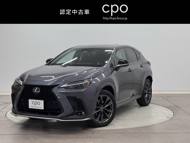 NX350h Fスポーツ