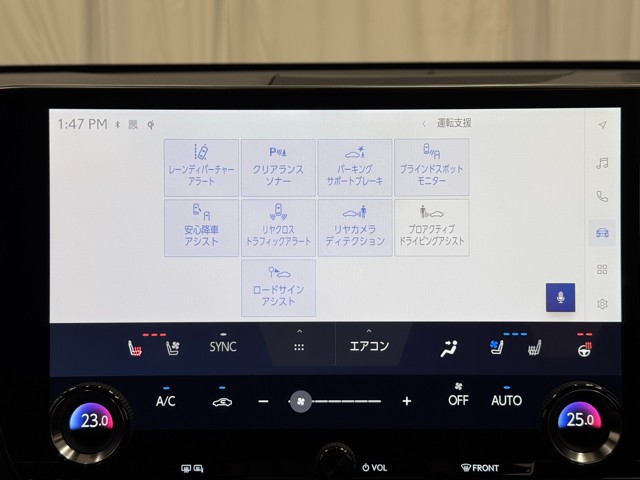 レクサス NX350h Fスポーツ