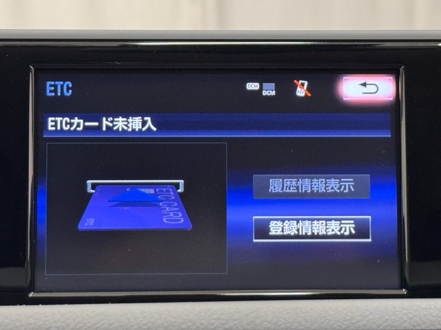 レクサス CT200h VER-C