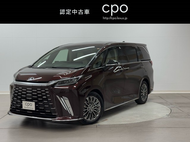 レクサス LM500h バージョンL