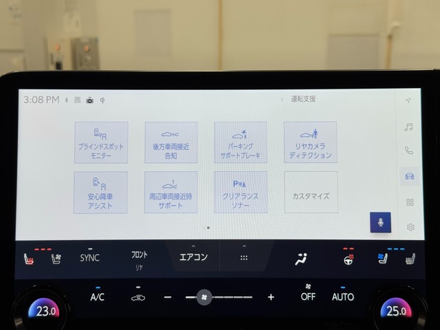 レクサス LM500h バージョンL