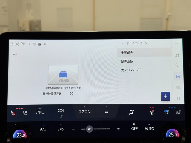レクサス LM500h バージョンL