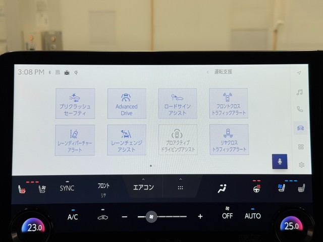 レクサス LM500h バージョンL