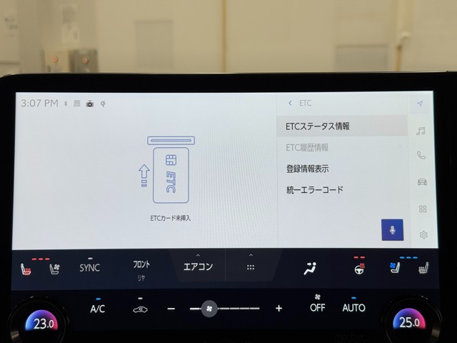 レクサス LM500h バージョンL