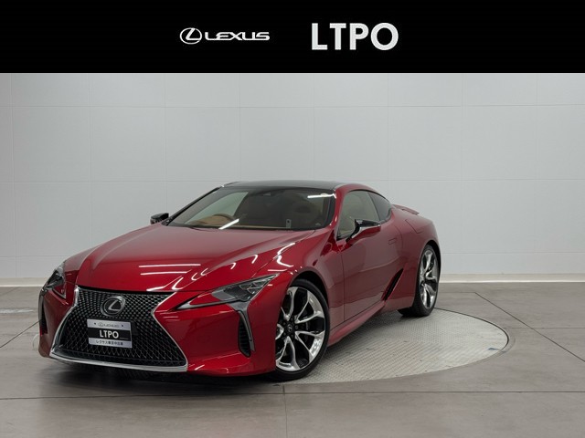レクサス LC500 Sパッケージ