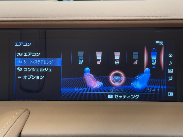 レクサス LC500 Sパッケージ