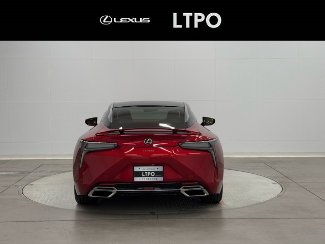 レクサス LC500 Sパッケージ