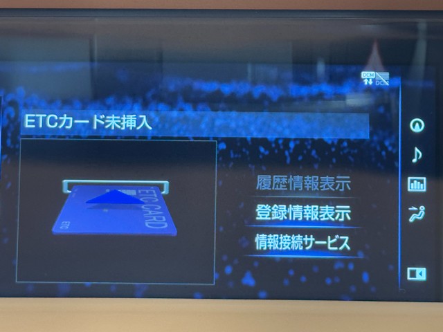 レクサス LC500 Sパッケージ