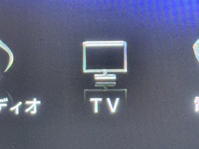 レクサス GS350 VER-L