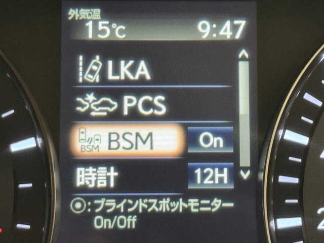 レクサス GS350 VER-L