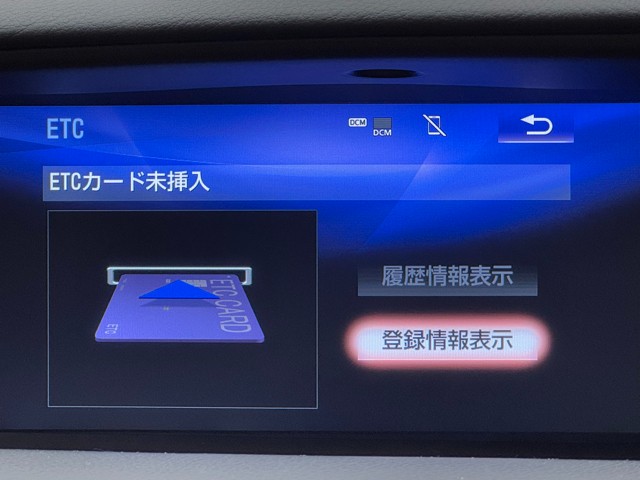 レクサス GS350 VER-L