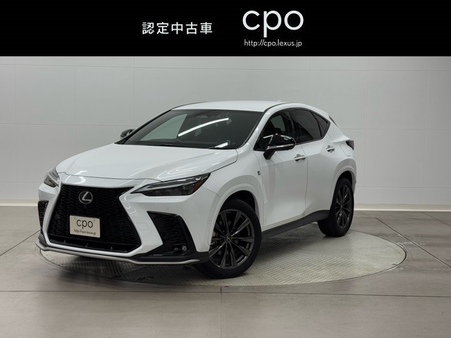 レクサス NX350h Fスポーツ