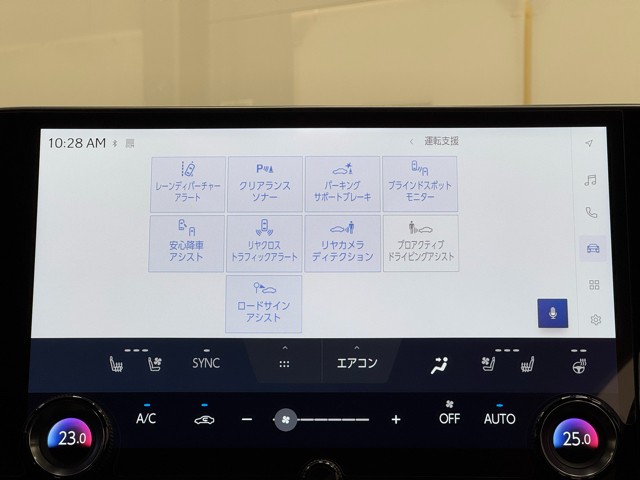 レクサス NX350h Fスポーツ