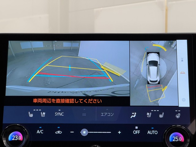 レクサス NX350h Fスポーツ