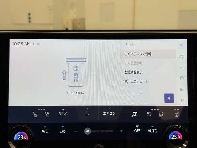 レクサス NX350h Fスポーツ