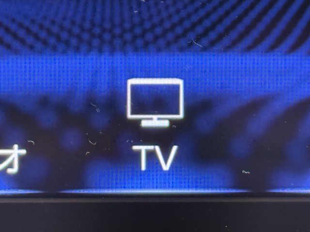 レクサス UX250h バージョンL