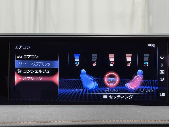 レクサス UX250h バージョンL