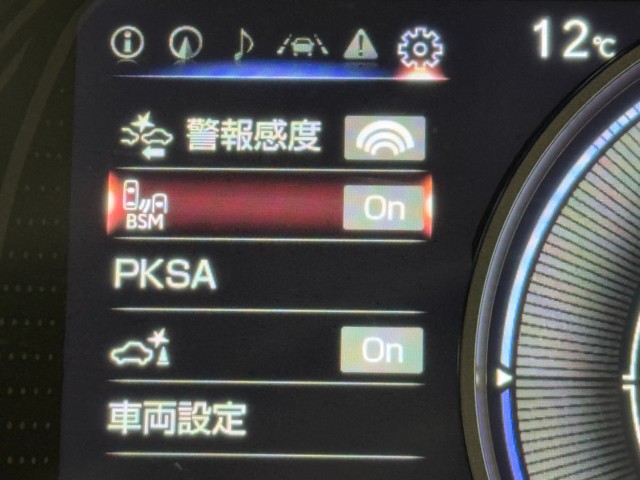 レクサス UX250h バージョンL