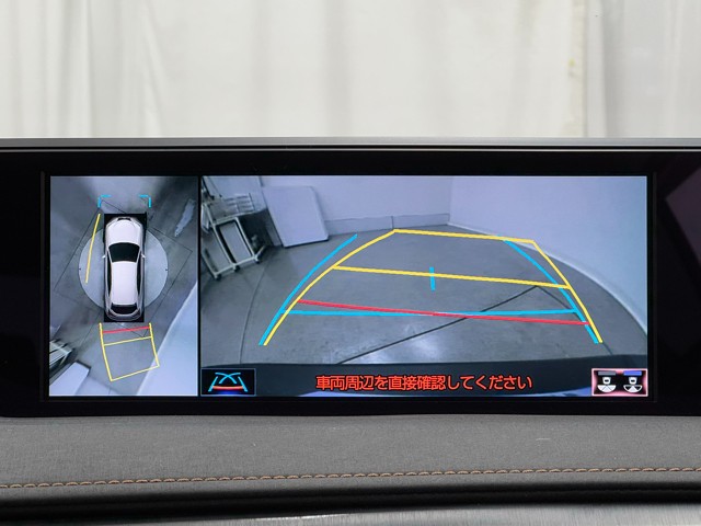 レクサス UX250h バージョンL