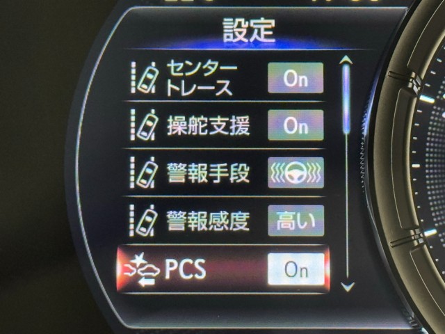 レクサス UX200 FSPORT