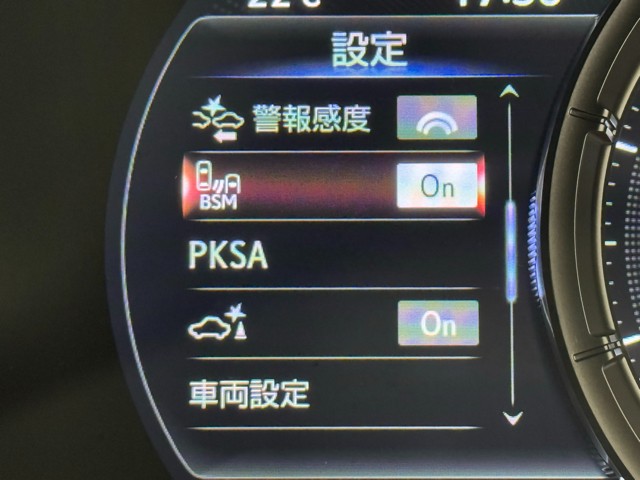 レクサス UX200 FSPORT