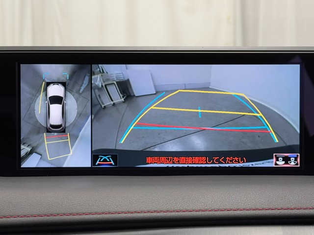 レクサス UX200 FSPORT