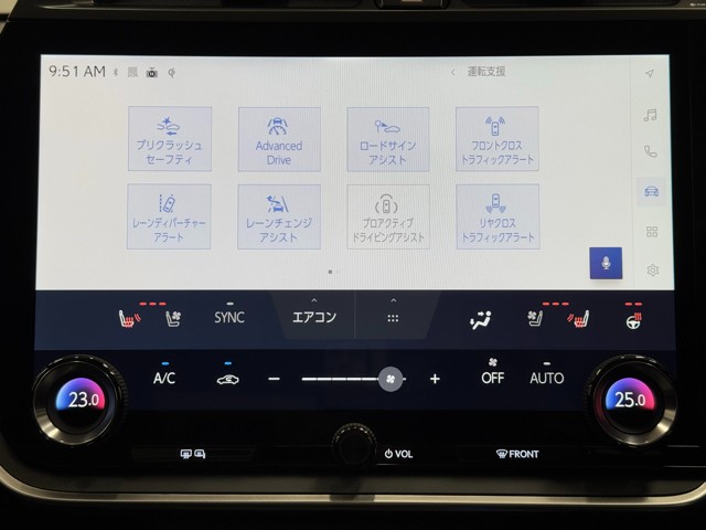 レクサス RZ450e バージョンL