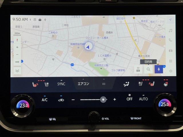 レクサス RZ450e バージョンL