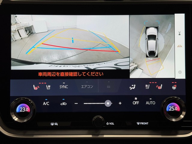 レクサス RZ450e バージョンL