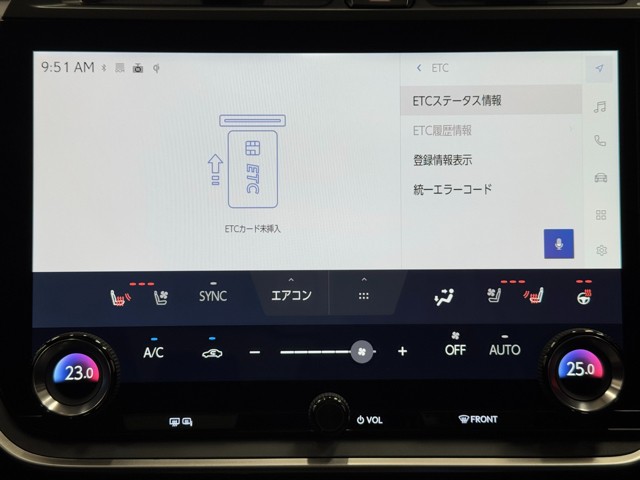 レクサス RZ450e バージョンL