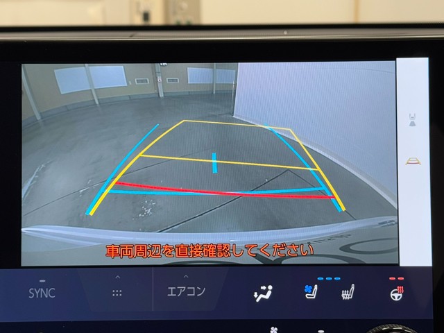 レクサス NX450h+ Fスポーツ