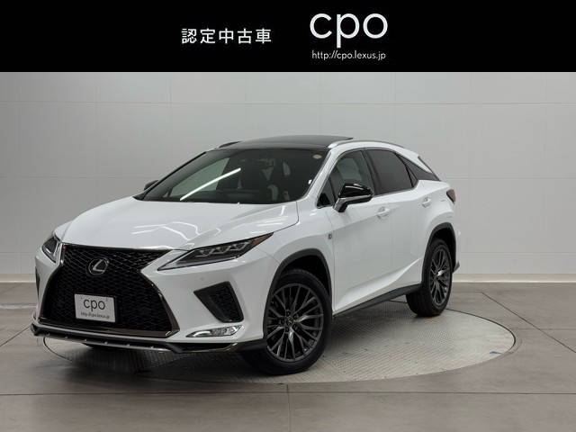 レクサス RX300 Fスポーツ