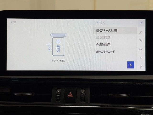 レクサス ES300h Fスポーツ