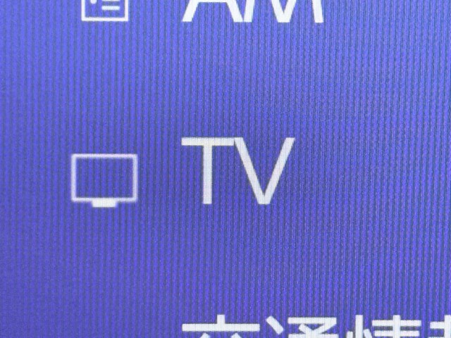 レクサス ES300h Fスポーツ