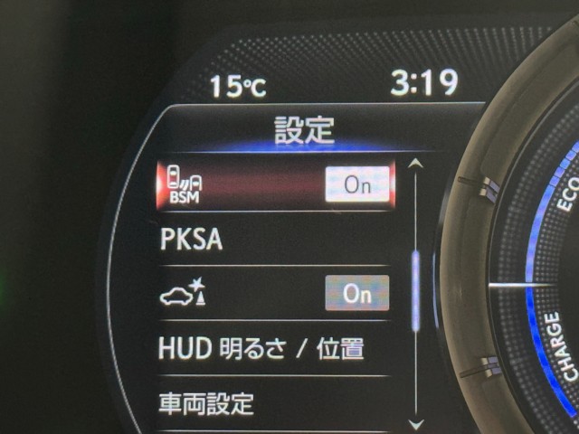 レクサス ES300h Fスポーツ