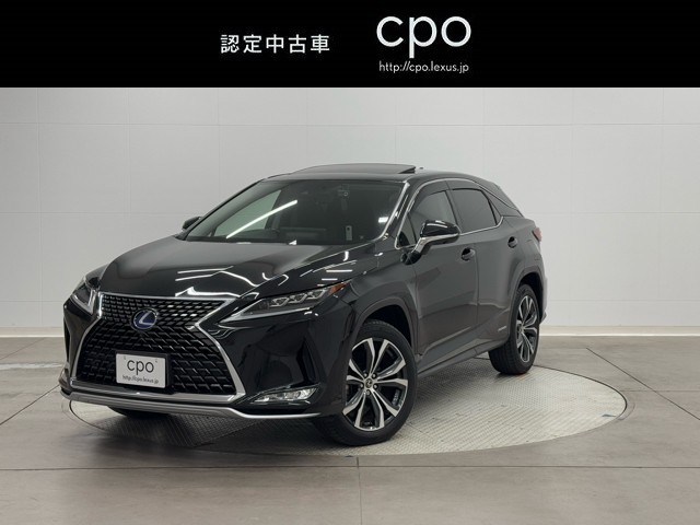 レクサス RX450h VER-L