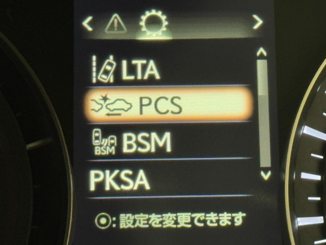 レクサス RX450h VER-L