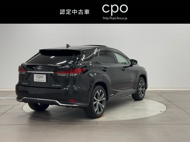 レクサス RX450h VER-L
