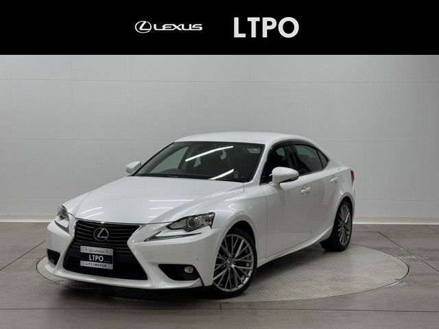 レクサス IS200t VER-L