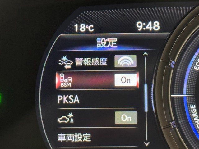 レクサス UX250h F SPORT