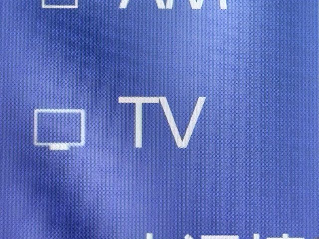 レクサス RX350h バージョンL